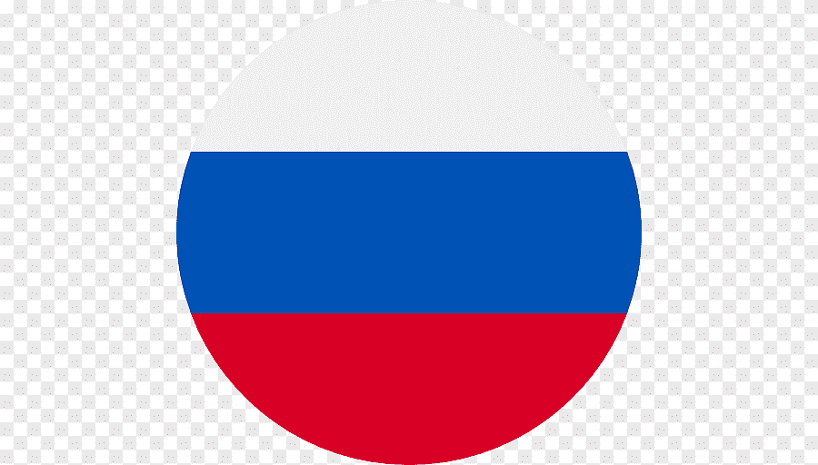 Русский